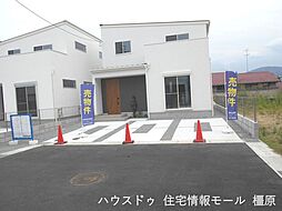 奈良県桜井市大字河西
