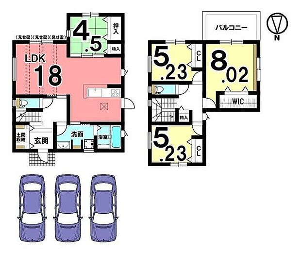 1階は和室を合わせて22.5帖の大きなお部屋としても利用可能。ご家族皆様でゆったりおくつろぎ下さい。