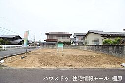 奈良県橿原市新口町