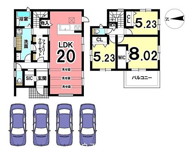 20帖の大きなリビングやファミリークローゼット、約4帖のランドリールームなどを是非ご覧いただきたい物件です。
