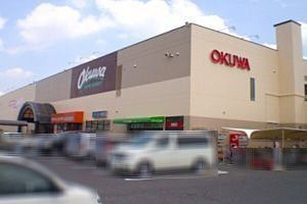 オークワ橿原坊城店 1490m