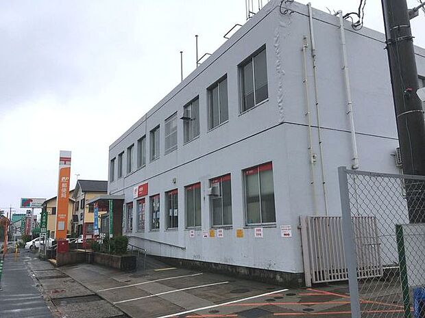 田原本郵便局 720m