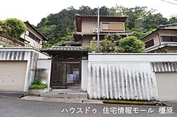 奈良県桜井市朝倉台西７丁目