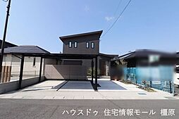 奈良県橿原市和田町