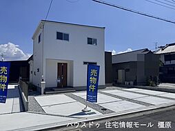 奈良県北葛城郡広陵町大字笠