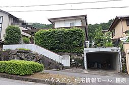 奈良県桜井市朝倉台西７丁目