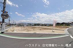 奈良県大和高田市大字田井