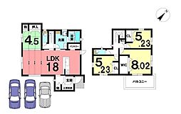 奈良県大和郡山市泉原町