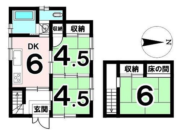 間取り：329000119090