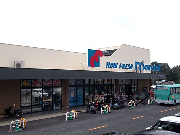 万代河合町店 1200m