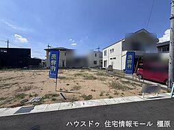 奈良県北葛城郡広陵町大字三吉
