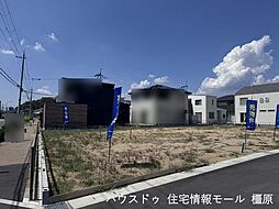 奈良県北葛城郡広陵町大字三吉
