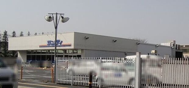 サンディ桜井店 700m