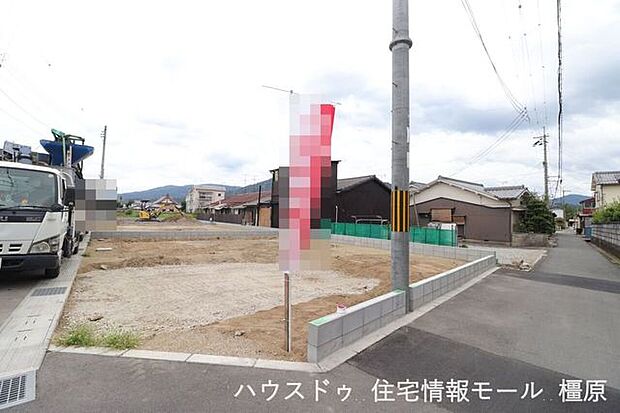 これから工事が始まりますので基礎や構造部分もしっかりご確認いただけます。現地と合わせてモデルルームも是非ご覧下さい。(2025年9月5日撮影)