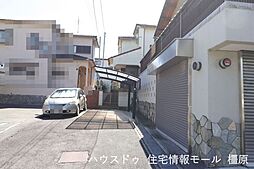 奈良県橿原市和田町