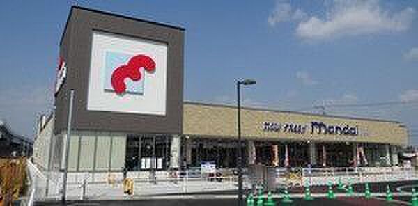 万代 坊城店 1320m