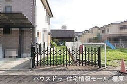 奈良県橿原市膳夫町