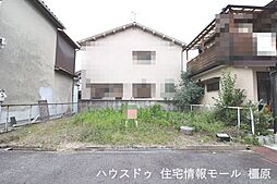 奈良県橿原市中曽司町