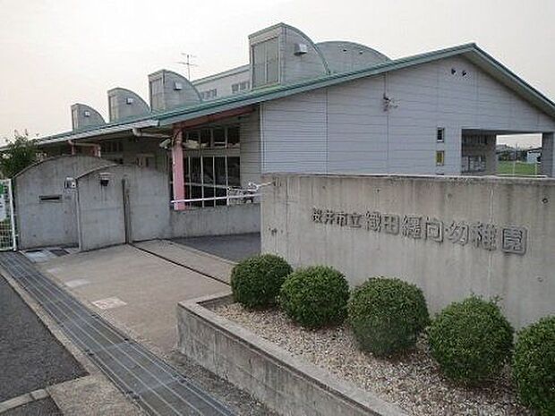 織田纒向幼稚園 2220m