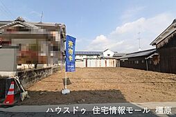 奈良県北葛城郡広陵町大字三吉
