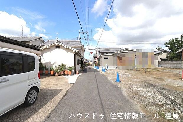 前面道路含む現地写真