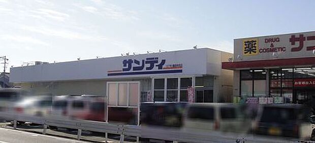 サンディ橿原神宮店 1220m