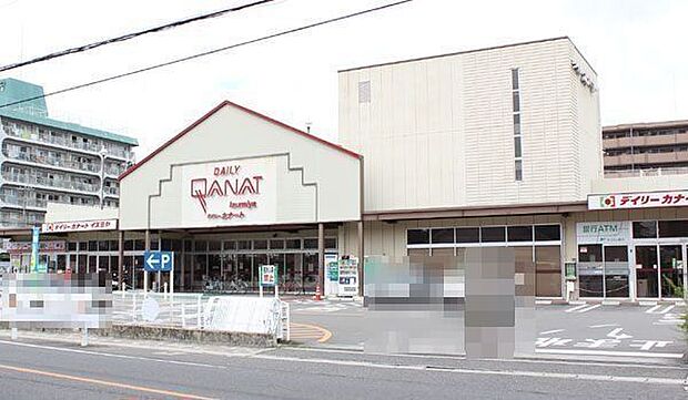 デイリーカナートイズミヤ橿原神宮前店 1450m