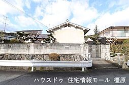 奈良県橿原市白橿町５丁目