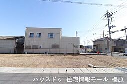 奈良県大和高田市大字西坊城