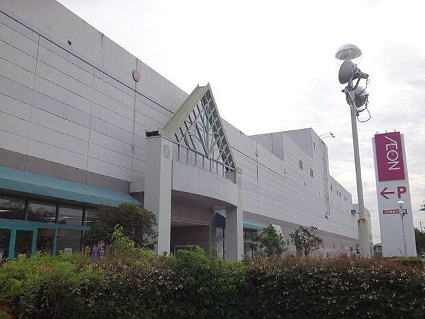 イオン桜井店 1360m