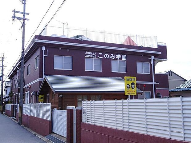 このみ学園 1000m