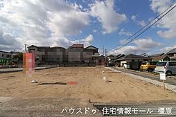 奈良県北葛城郡広陵町大字疋相