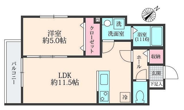 室内