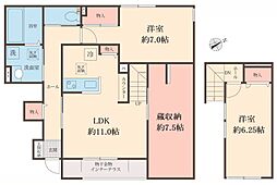 MAISON LIMONAIA 2LDKの間取図画像