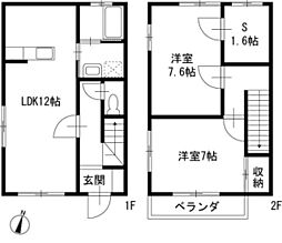プラージュ湘南山手 2LDKの間取図画像