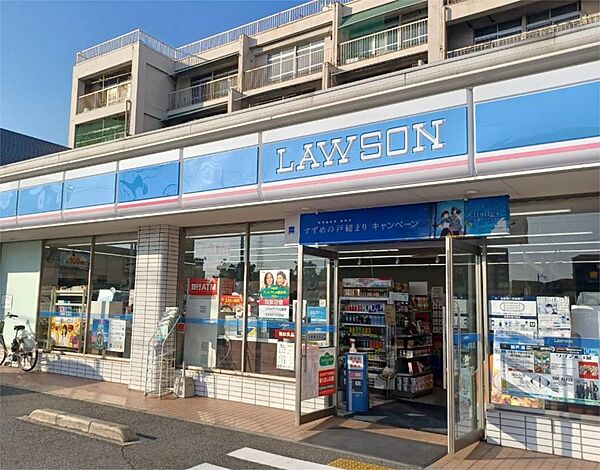 ローソン 新北島一丁目南店（170m）