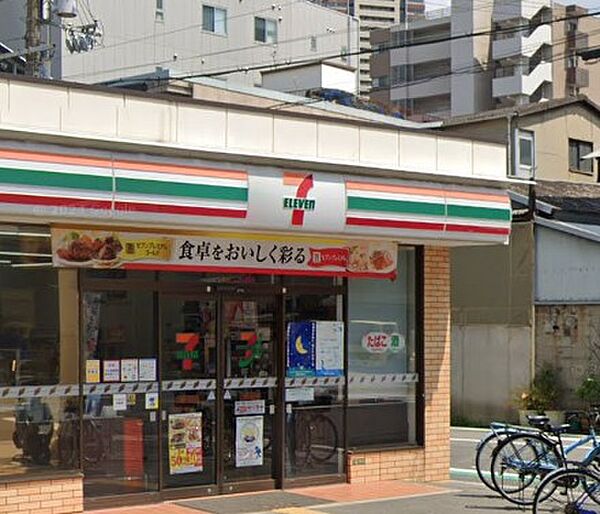 セブンイレブン 大阪大淀中店（242m）