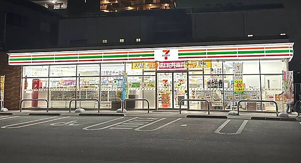 セブンイレブン 大阪鶴見2丁目店（201m）