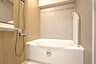 浴室：浴室乾燥機付きで、雨の日の洗濯物干しにも便利です。