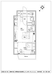 伊勢佐木町レインボーマンション 1LDKの間取図画像