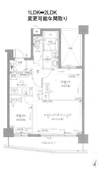 参考間取り図