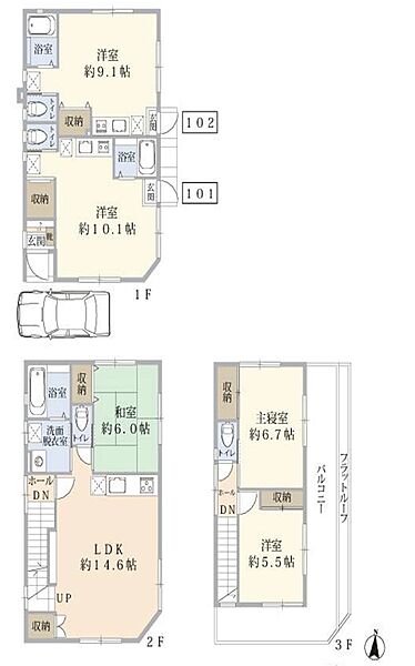 間取り：313004512077