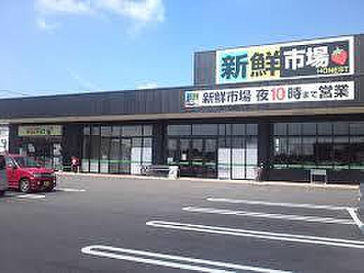 画像15:スーパー「大阪屋高岡駅南店まで98m」