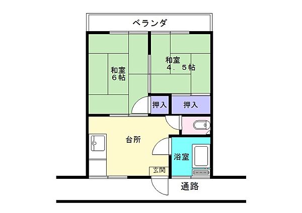 室内