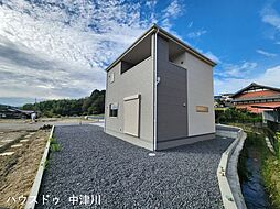 外観の画像