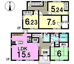 大井町 中古戸建