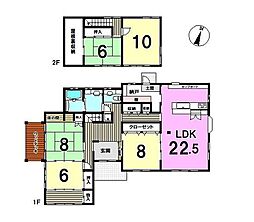 茄子川 中古戸建