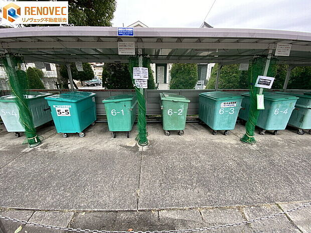 【ゴミステーション】◆ゴミの収集場です◆ルールを守ってキレイに使用しましょう◆ご内覧のご希望は、お気軽にお問い合わせください♪