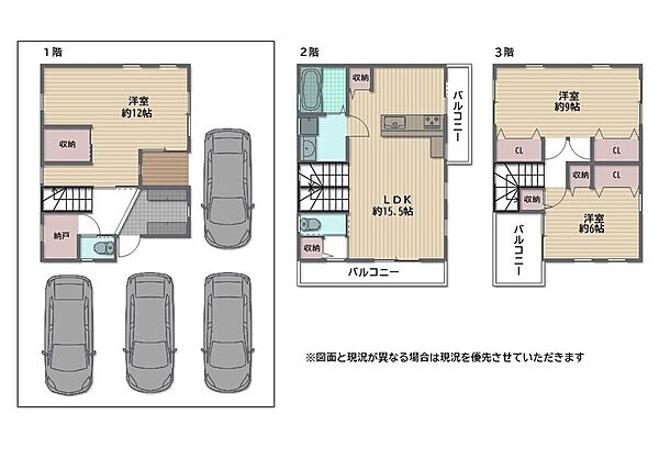 間取り：327002778334