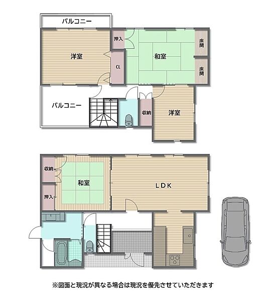 間取り：327002740790